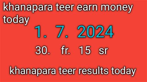 tura teer result today|khanapara morning result.